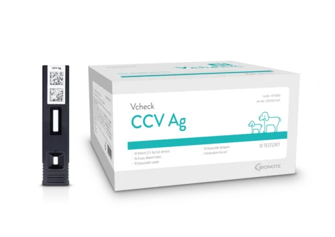Биомаркеры обнаружения антигенов (инфекции) для анализатора Vcheck V200 — фото 1